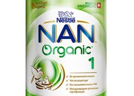 Sữa Nan Organic 