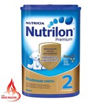 Sữa NUTRILON Premium Nga số 2 hộp 800g