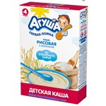 Agusha Vị Gạo Sữa Nga
